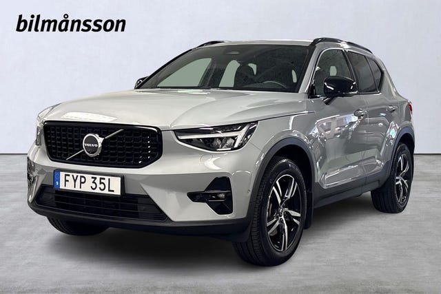 Volvo XC40 2025