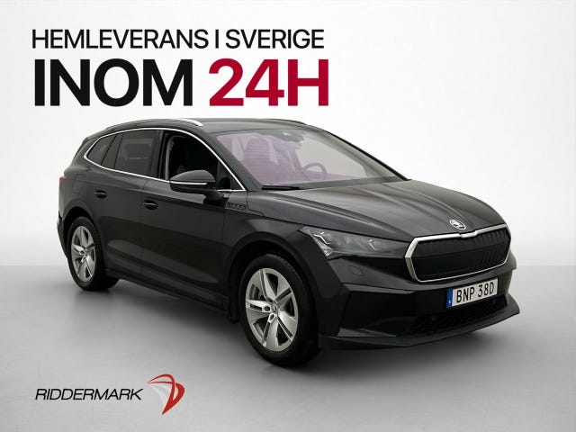 Skoda Enyaq 2023