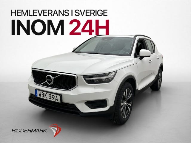 Volvo XC40 2020