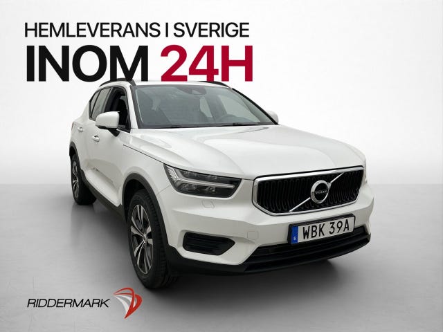 Volvo XC40 2020