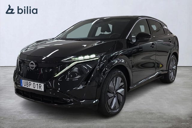 Nissan Ariya 2023