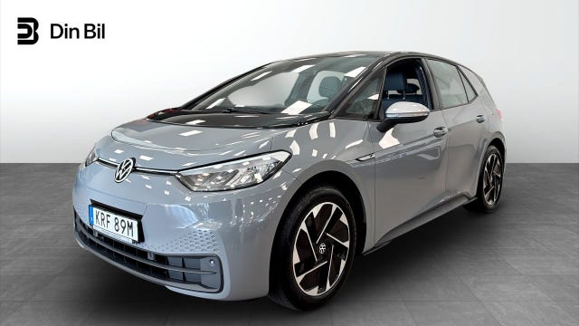 Volkswagen ID.3 2021