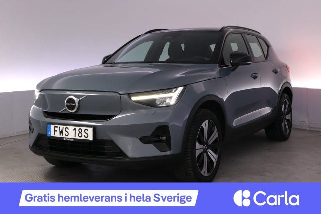 Volvo XC40 2023