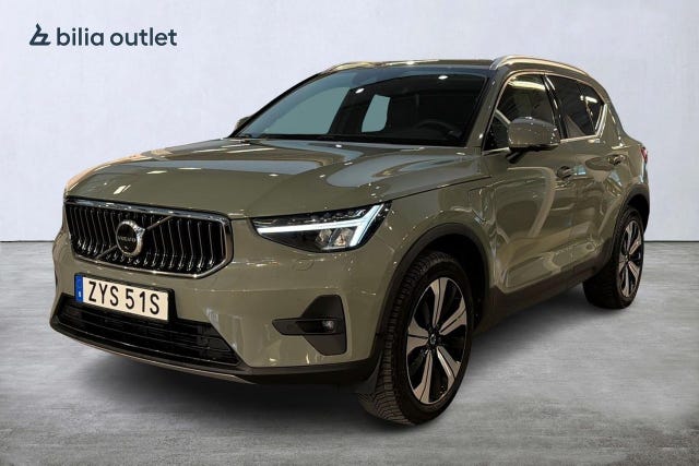 Volvo XC40 2023