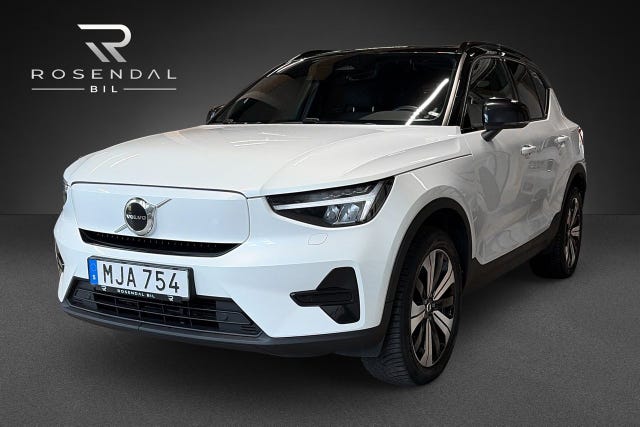 Volvo XC40 2023