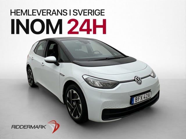 Volkswagen ID.3 2021