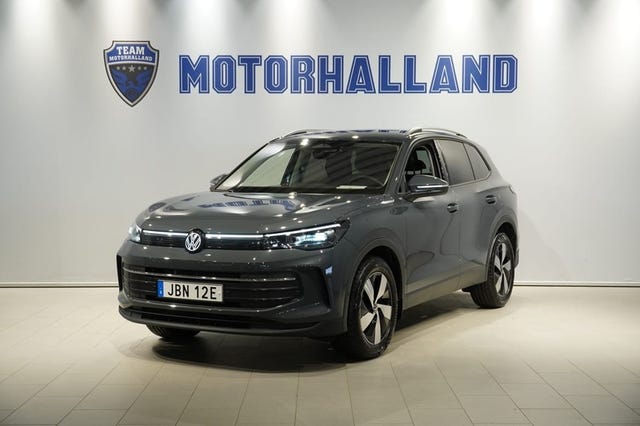 Volkswagen Tiguan 2026