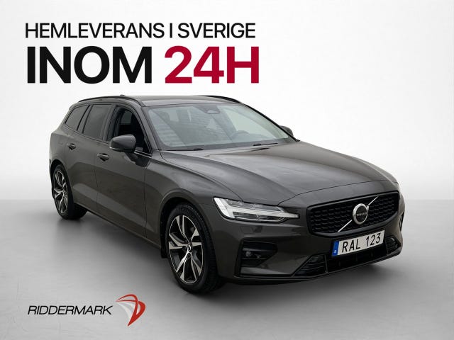 Volvo V60 2023