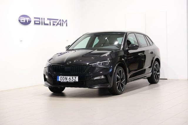 Skoda Scala 2023
