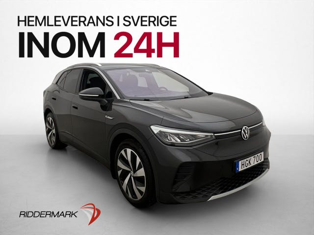 Volkswagen ID.4 2021