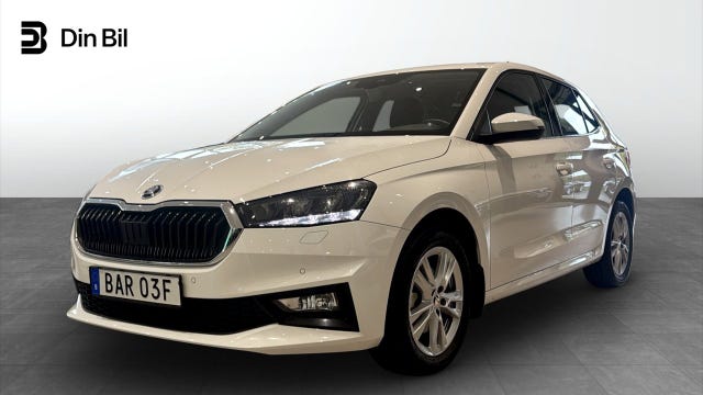 Skoda Fabia 2023