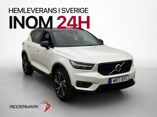 Volvo XC40 2021