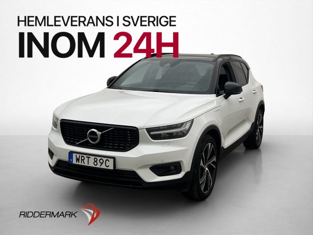 Volvo XC40 2021