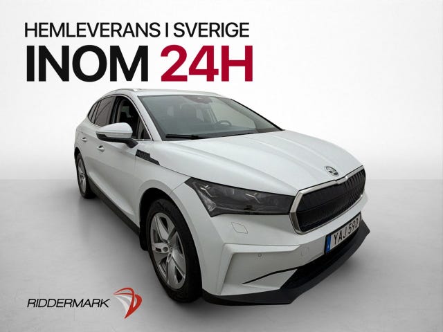 Skoda Enyaq 2023
