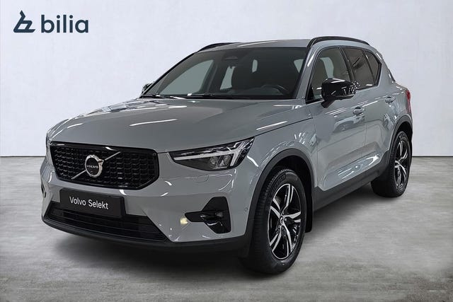 Volvo XC40 2025