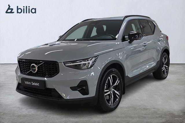 Volvo XC40 2025