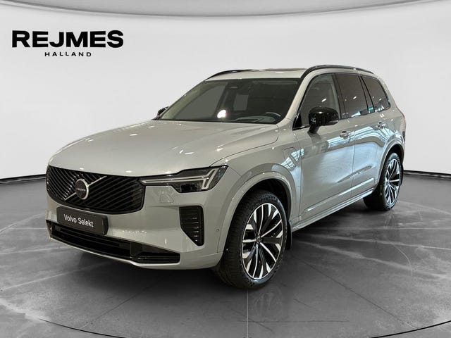 Volvo XC90 2026