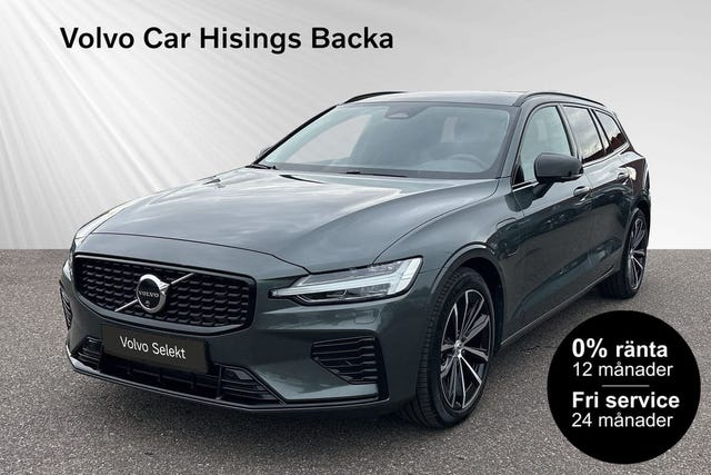 Volvo V60 2026