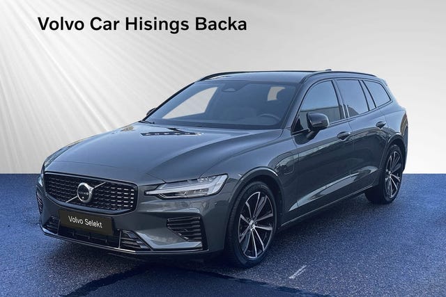 Volvo V60 2026