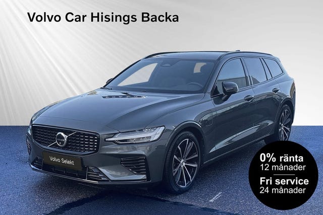 Volvo V60 2026
