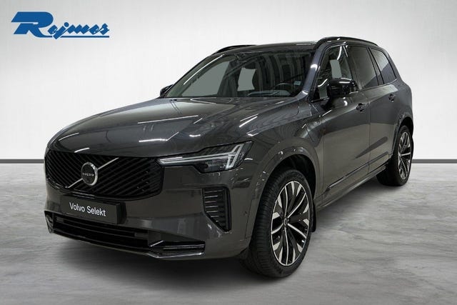 Volvo XC90 2026