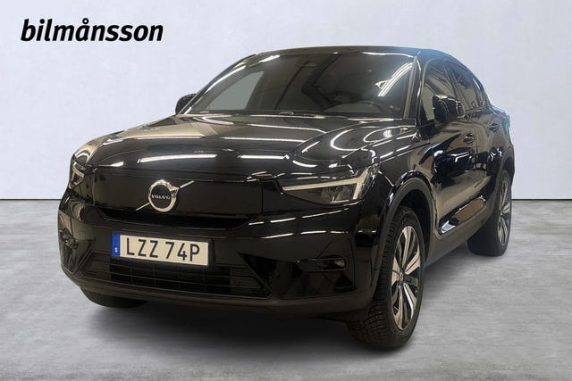 Volvo C40 2023