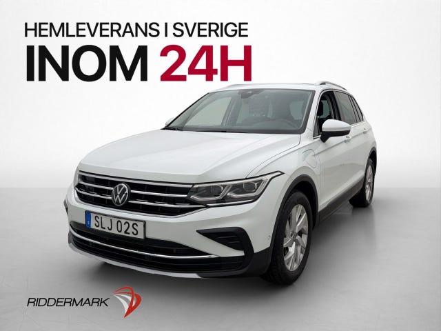 Volkswagen Tiguan 2024