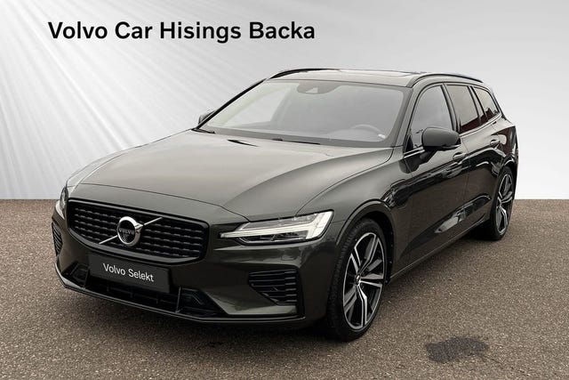 Volvo V60 2022