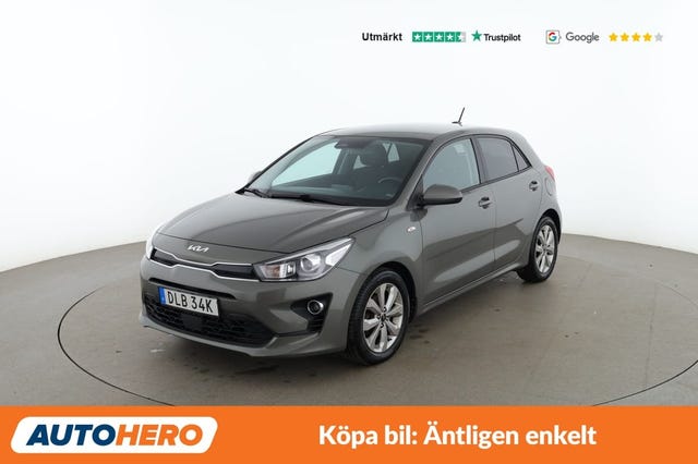Kia Rio 2022