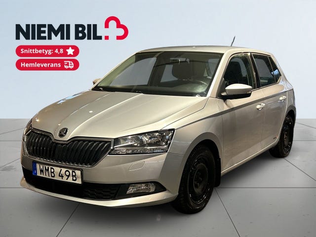 Skoda Fabia 2020