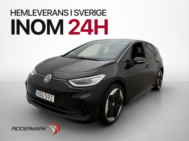 Volkswagen ID.3 2025