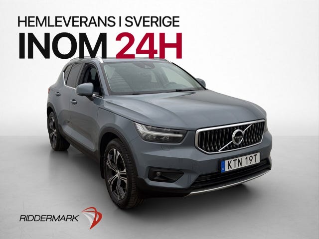 Volvo XC40 2021