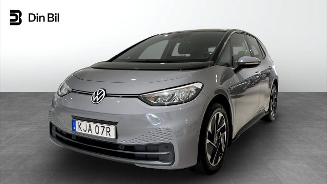 Volkswagen ID.3 2023