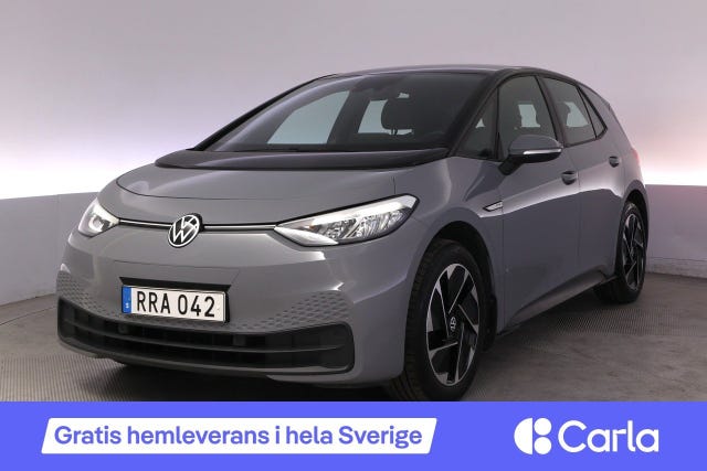 Volkswagen ID.3 2023
