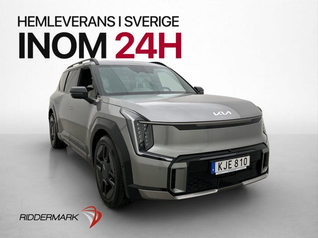 Kia EV9 2024