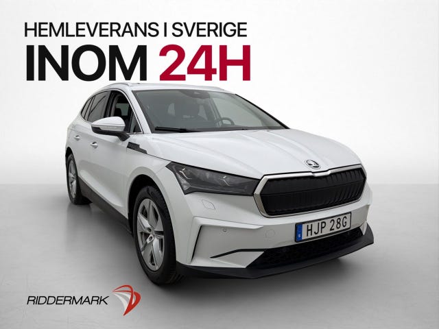 Skoda Enyaq 2022