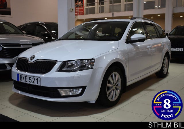 Skoda Octavia 2017