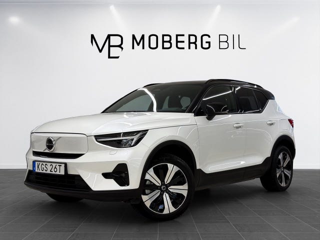 Volvo XC40 2023