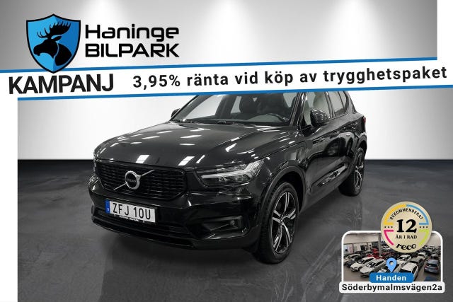 Volvo XC40 2020