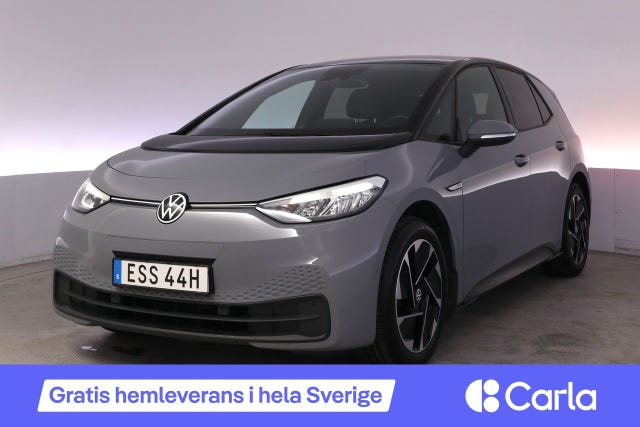 Volkswagen ID.3 2023