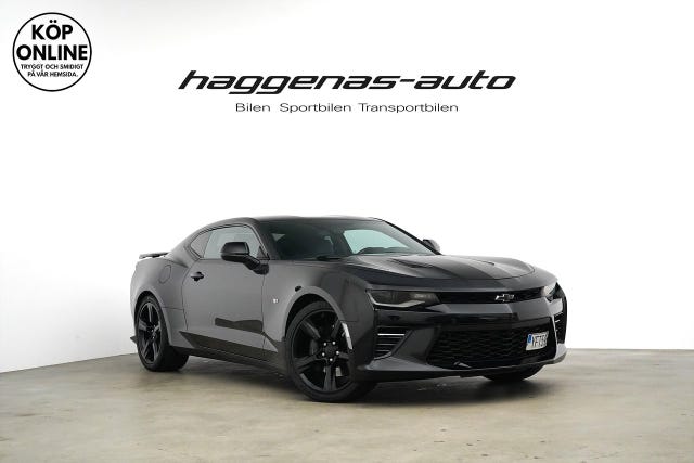 Chevrolet Camaro 2017