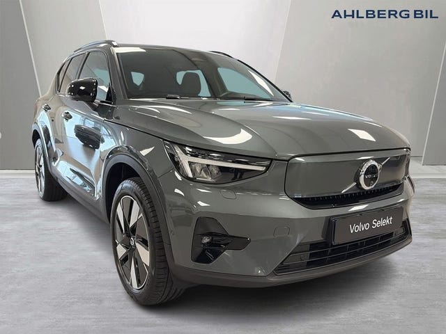 Volvo EX40 2026