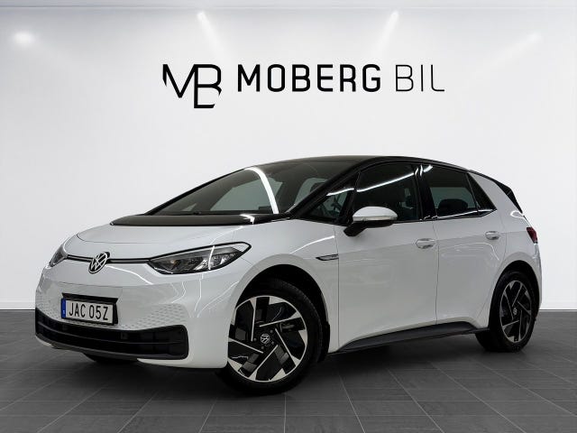Volkswagen ID.3 2023
