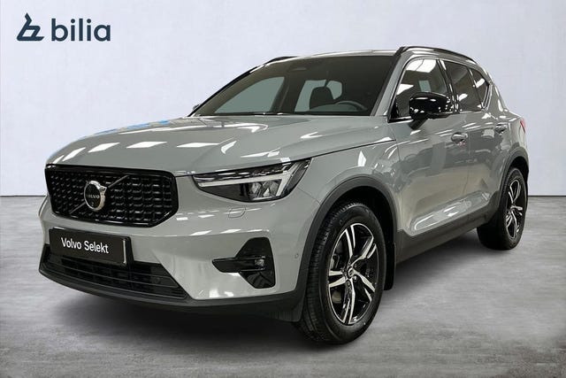 Volvo XC40 2025
