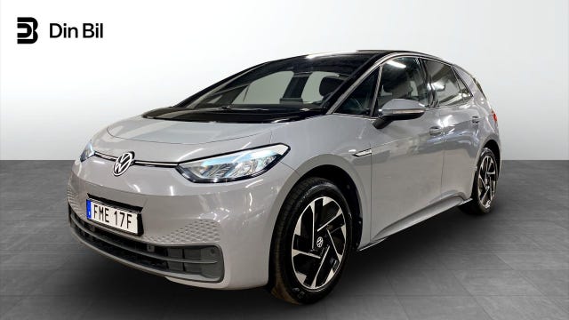 Volkswagen ID.3 2022