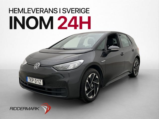 Volkswagen ID.3 2021