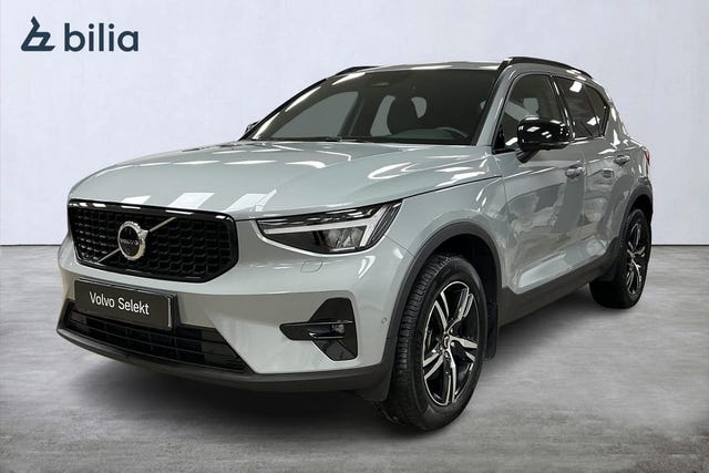 Volvo XC40 2025