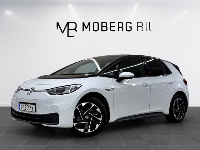 Volkswagen ID.3 2023