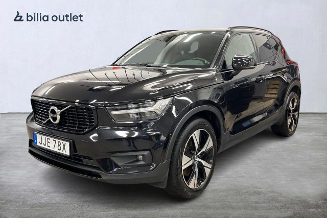 Volvo XC40 2022