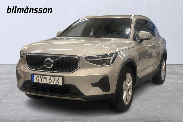 Volvo XC40 2025
